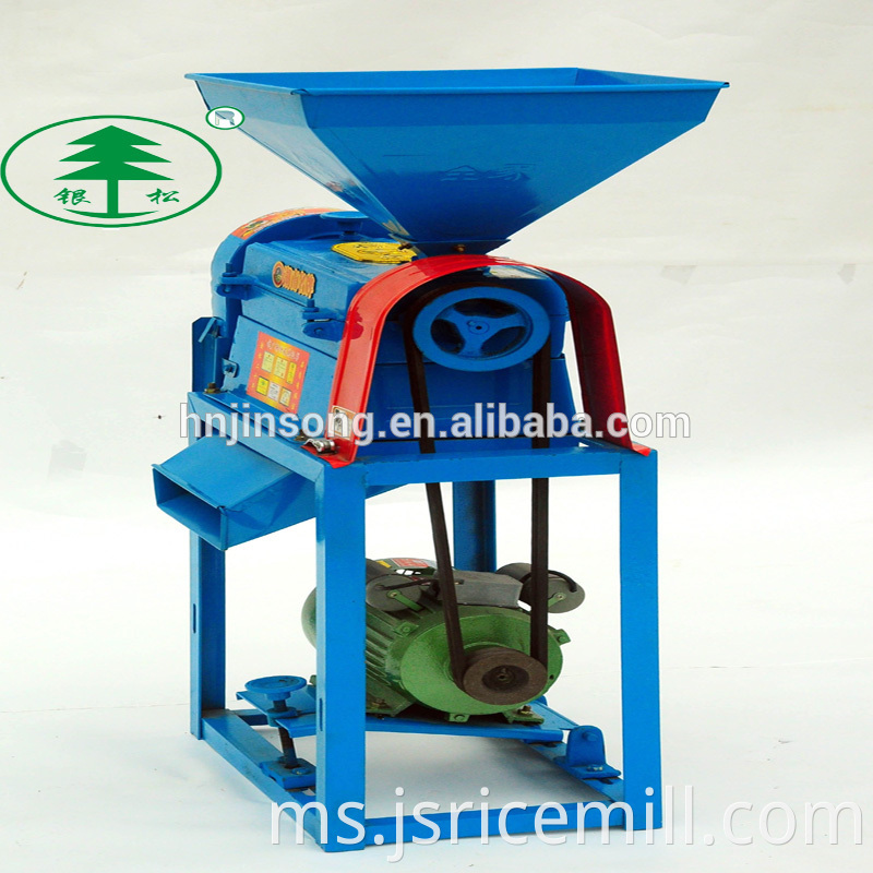 Cheap Price Single Rice Mill Machine